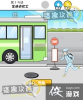 �����к���15�ع���