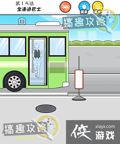 �����к���15�ع���