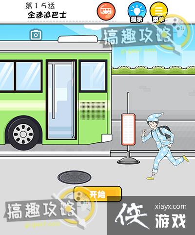 �����к���15�ع���