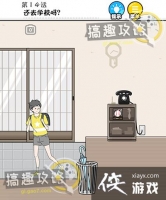 �����к���14�ع���