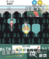 �����к���12�ع���