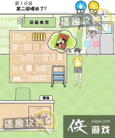 �����к���10�ع���