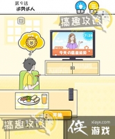 �����к���9�ع���