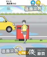 �����к���8�ع���