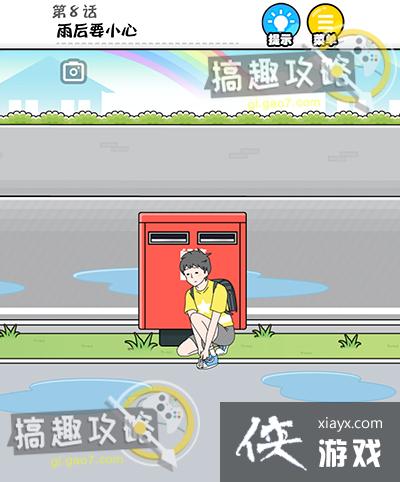 �����к���8�ع���