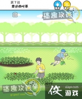 �����к���7�ع���