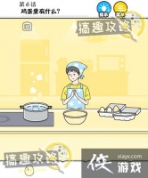 �����к���6�ع���