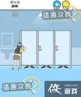 �����к���4�ع���