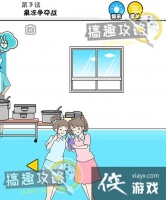 �����к���3�ع���