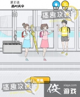 �����к���2�ع���