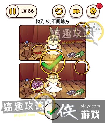 �Զ�������66�ع���