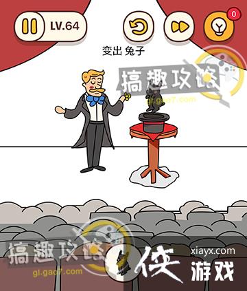 �Զ�������64�ع���