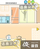 �����к����ջ�����