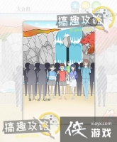 �����к���30�ع���