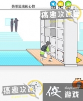 �����к���26�ع���