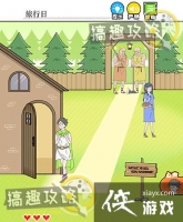 �����к���25�ع���