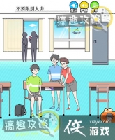 �����к���23�ع���