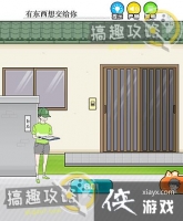 �����к���21�ع���