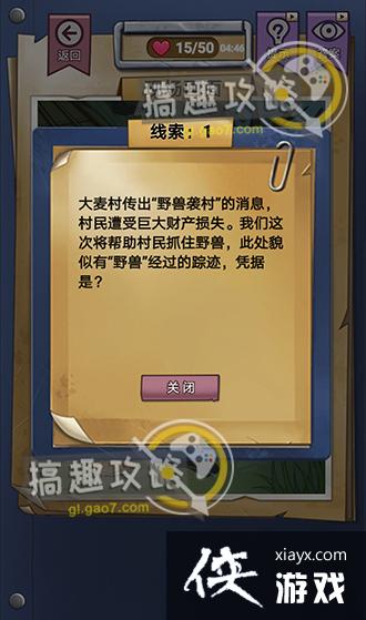 ���ݹֵ��¼�15����