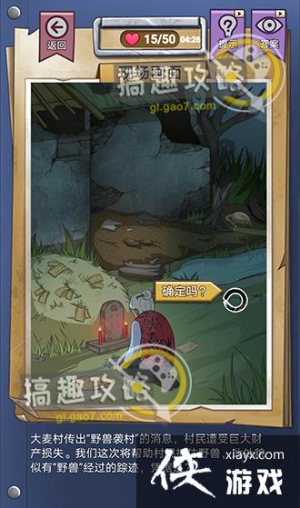 ���ݹֵ��¼�15����