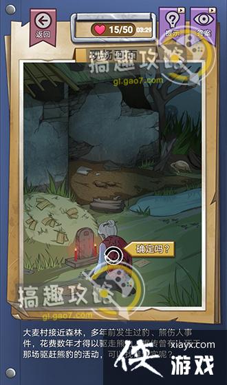 ���ݹֵ��¼�15����