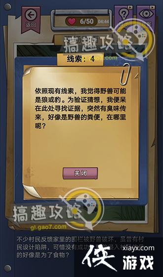 ���ݹֵ��¼�15����