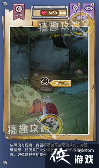 ���ݹֵ��¼�15����