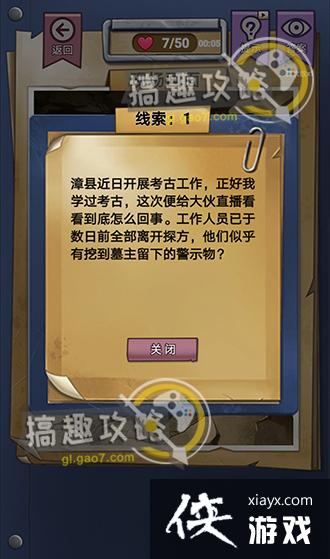 ���ݹֵ��¼�14����