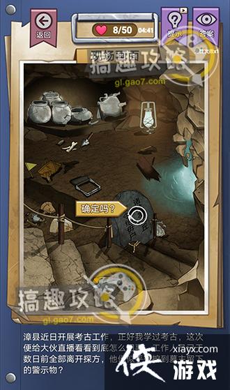 ���ݹֵ��¼�14����