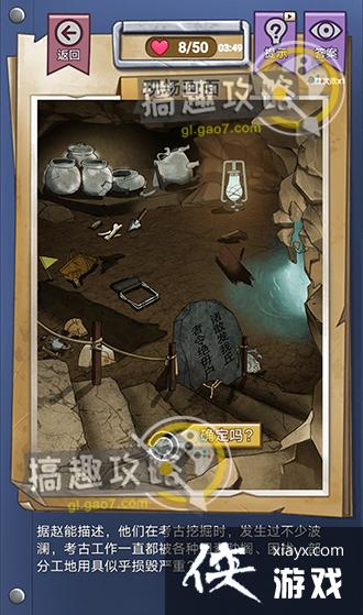 ���ݹֵ��¼�14����