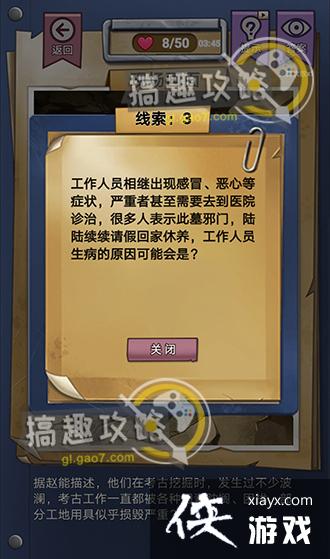 ���ݹֵ��¼�14����