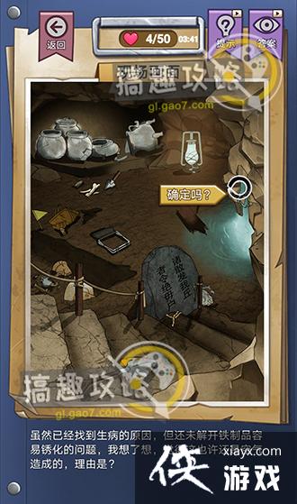 ���ݹֵ��¼�14����