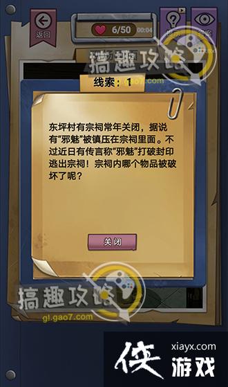 ���ݹֵ��¼�13����