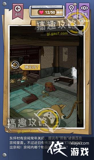 ���ݹֵ��¼�13����