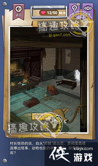 ���ݹֵ��¼�13����