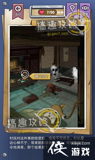 ���ݹֵ��¼�13����