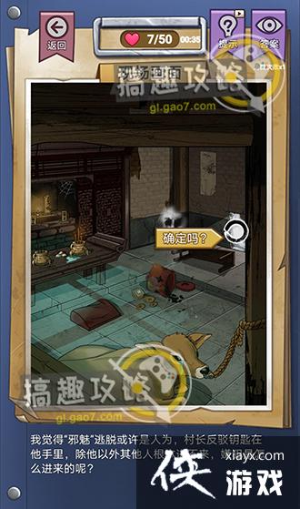 ���ݹֵ��¼�13����