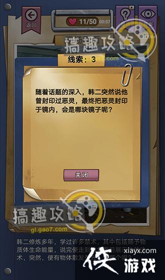 ���ݹֵ��¼�12����