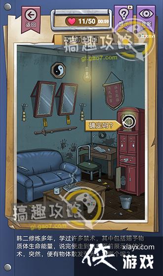 ���ݹֵ��¼�12����