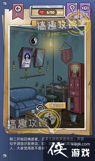 ���ݹֵ��¼�12����