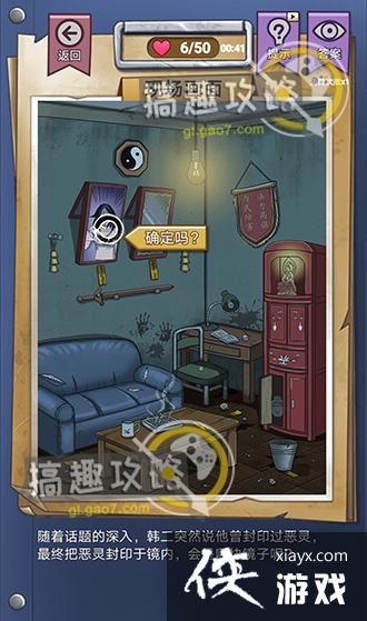 ���ݹֵ��¼�12����