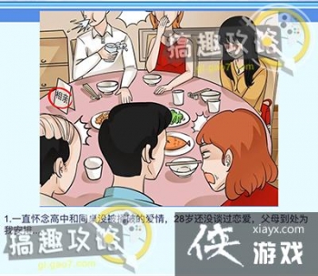 ���������ҽ��͵�15�ع���