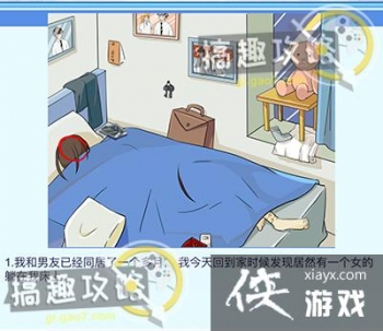 ���������ҽ��͵�13�ع���