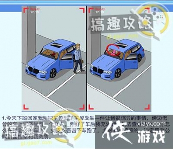 ���������ҽ��͵�11�ع���