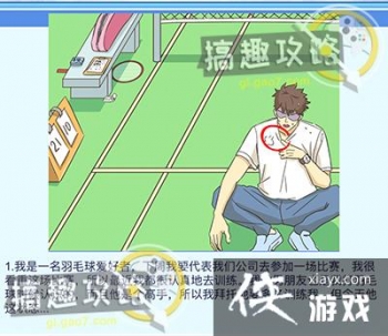 ���������ҽ��͵�10�ع���