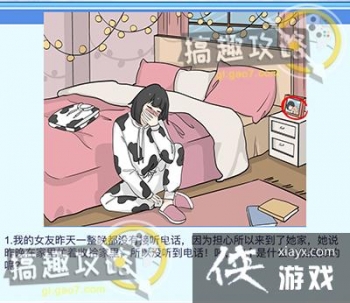 ���������ҽ��͵�8�ع���