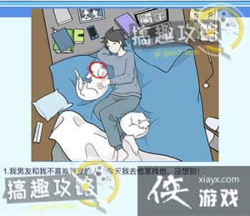 ���������ҽ��͵�6�ع���