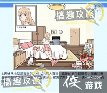 ���������ҽ��͵�5�ع���