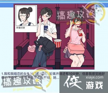 ���������ҽ��͵�3�ع���