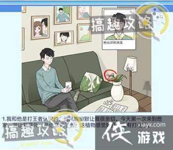 ���������ҽ��͵�1�ع���